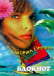 Ocean dream